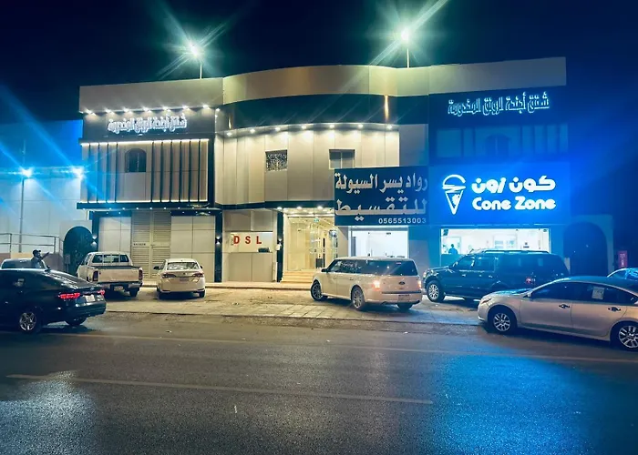 أجنحة الرونق المخدومة